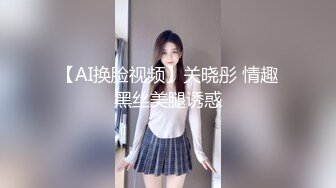 后入打桩大奶母狗