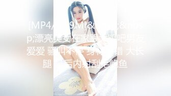 和兄弟3P女仆装黑丝女友