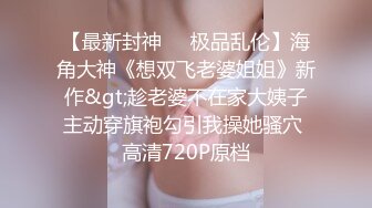 网红NO.1最新火爆香港网红美少女 HongKongDoll 独自练习2 健身成果细腰蜜臀女上位榨汁