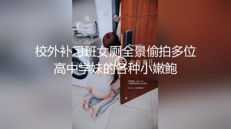 情色主播 04年小妹妹