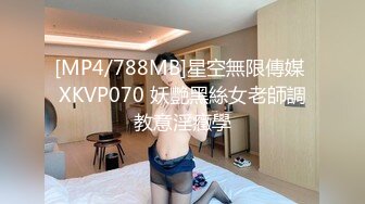 RAS-063不良少年癡漢電車嚴格女教師恥力開發