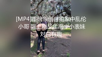 【胖子传媒工作室】今日主题我们结婚了，和骚女婚纱店里操逼，穿上婚纱先拍照再开干，大屁股后入爆操