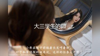 极品网红少女】淳儿 惩罚学习不好的骚妹妹 白虎泛汁蜜穴 一滑到底上头抽插 美妙榨射