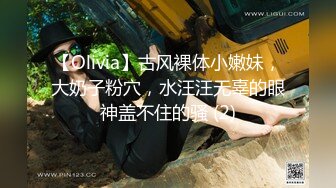 [MP4/1.5G]極品反差女神｜SeexLu｜酒後被金主拉衛生間吞舔肉棒口爆 酒店裸體壽司侍候黃毛口硬雞巴女上位狂搖淫液氾濫等 720p