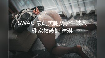 原创自拍认证达人管理大大我一直在努力