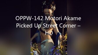 OPPW-142 Motori Akame Picked Up Street Corner – HD