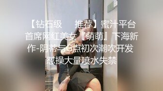 顶级炸裂高能预警！比女人还女人美若天仙极品T娘【橙醤小甜心】私拍，可盐可甜口活啪啪