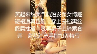 【新片速遞】 ❣️推荐❣️高颜值二次元嫩妹【九言】金主定制版，居家自慰，假鸡巴插穴，真实自拍无滤镜13P+2V[1G/MP4/00:10:17]