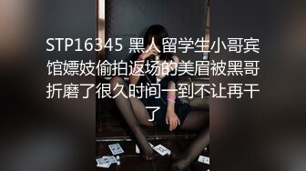 《台湾情侣泄密》IG网红小姐姐和金主爸爸之间的私密视讯被曝光[MP4/980MB]