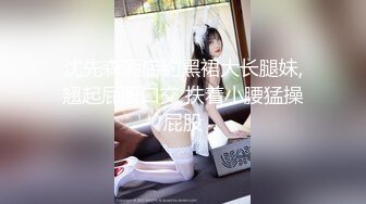 女上后入，扭动大屁股