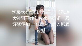 [MP4]最近说话有点飘足浴会所3100元撩了个大波浪骚女技师酒店开房中途又吵架了