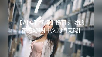 熟女妈妈 啊 老鸡吧操逼逼 我想要年轻的鸡吧操着更舒服 老头没几下就射了