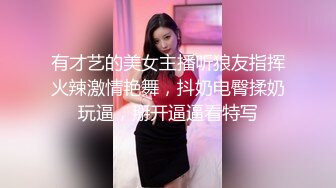 后入狠草小浪逼，96年的师姐很骚