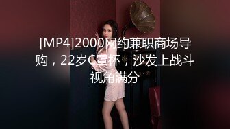 [MP4/1.8G]日籍巨乳禦姐aYakoFuji廚房被洋男友挑逗互舔無套頂肏騷穴／越南巨乳蕩婦穿護士制服艷舞手淫勾引表弟連幹兩炮等 720p