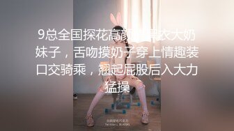 [MP4]STP29814 极品尤物网红女神！初下海文静高冷！性感肥臀一线天美穴，灰丝美腿，揉搓粉嫩小穴 VIP0600