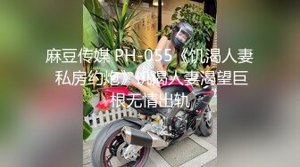 丰满大学妹子，扶着大屁股后入爆操骚穴