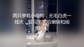 无套后入潮汕少妇