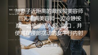 一旅馆偷拍三对小情侣激情打炮，女主都很不错