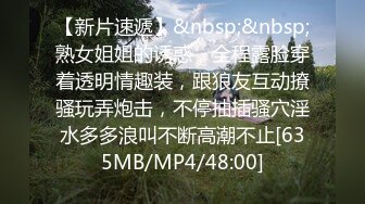 【新片速遞】看把这大叔给爽的不要不要的 快点射 为什么 我要看 貌似领导出差叫年轻同事吃鸡 对话清晰 [100MB/MP4/01:43]