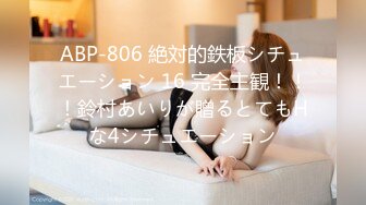 【MP4/HD】【高颜值女大学生】带姨妈出征 快撸疯了 这小骚货的模样 让大哥们疯狂了