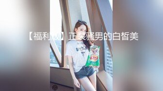 源码自录~BJ-韩国19禁主播, 露点热舞~抖胸不停~抹油肥臀~极致诱惑【34V】 (3)