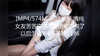 原创喝大了和老婆在大理宾馆阳台开车2