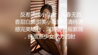 一路向西《站街女扶贫探花》胖表弟深圳城中村160搭讪两个站街卖淫女上楼双飞这较年轻的叫床呻吟也太假了