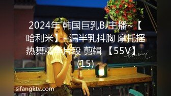 [MP4/793MB]星空無限傳媒 XKG183 婚紗店老板娘勾引訂婚小夥 月牙