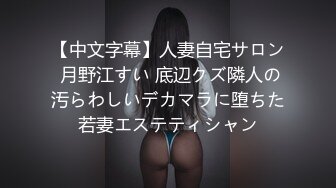 白絲女友