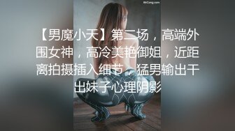 极品反差学姐FortuneCuttie 粉嫩白丝JK人间极品 必须得内射小骚穴流出浓浓精液才算占有