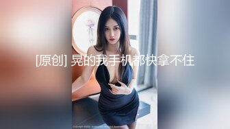 海角社区被老公流出❤️山东00年极品眼镜反差婊少妇曹X可性生活曝光性和海友性爱视频