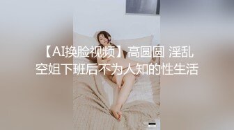 Onlyfans韩国博主yuyuhwa 极品梨型身材 肥臀合集 抖臀电臀 大饱眼福！