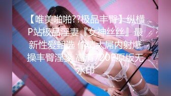 校园小仙女，短发头上绑个蝴蝶结太美了 仙气十足