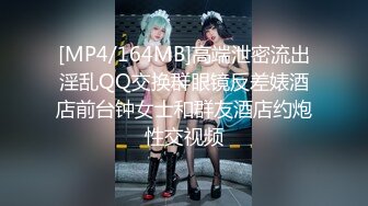 农村旱厕偷窥妹子嘘嘘