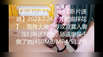 [MP4/ 1.69G] 气质美女快手绿播兼职黄播 洗澡和网友啪啪