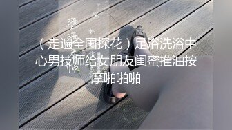 抖音网红萌宠叔与女神级女友性爱国产自拍泄露