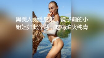 33岁小少妇口活