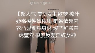 漂亮黑丝美眉 好想要爸爸操我 好爽小骚里好爽 身材苗条细长腿 小娇乳小粉穴 上位骑乘无套输出啪啪打桩