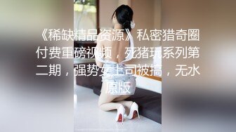 【超极品泄密】广州许璐等30位美女露脸图影泄密