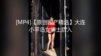 [MP4/ 612M]&nbsp;&nbsp;极品稀缺黑客摄像头破解清晨男友想做爱 大屌把睡得迷迷糊糊的白嫩豪乳女友一顿抽插爆操