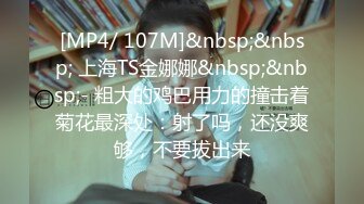 [MP4]美腿水蛇腰，狂妞屁股搔首弄姿，厕所尿尿，倒立一字马看肥穴