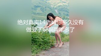 粉嫩鲍鱼00后妹子✿浑身上下皆极品✿堪称女生最嫩的几年时光