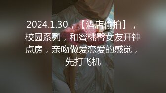 9月最新SEXART微视精品??极品乌克兰美模克鲁兹剧情演绎做富人家里的保姆意外与男主偷情内射全程带入感极强绝对看硬你