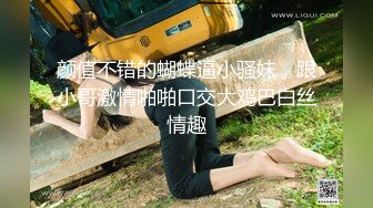 强迫灌精女室友