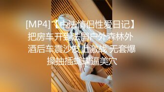 娜娜 超人气台北玩偶姐姐 「湿 润 滑」超色视觉冲击 精油丝袜美腿足交 玩弄神尻蜜穴 上头丝足榨汁