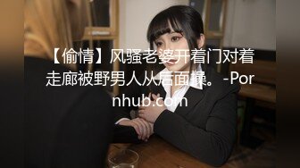 廣西馬子自拍給我解饞