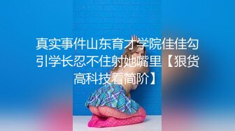 还是少妇自慰