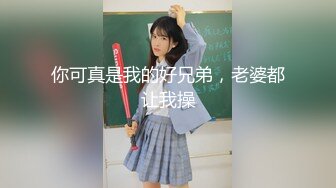 大学校园女厕全景偷拍多位漂亮学妹嘘嘘⭐各种美鲍轮流呈现1 (8)