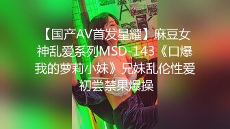 钓鱼遇见骚货 一定要让她给我口出来——P站——TheRykers最新大合集【392V】 (14)