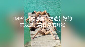 躺着享受美滋滋